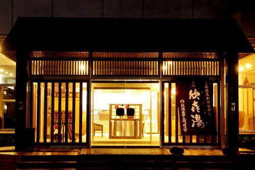 Hotel Oyado Kinkiyu à Teshikaga Extérieur photo